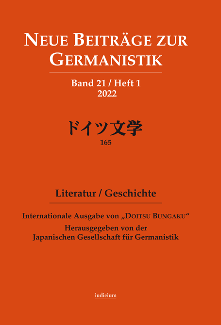 Japanische Gesellschaft für Germanistik (Hg.): Neue Beiträge zur Germanistik, Band 21, Heft 1 / 2022