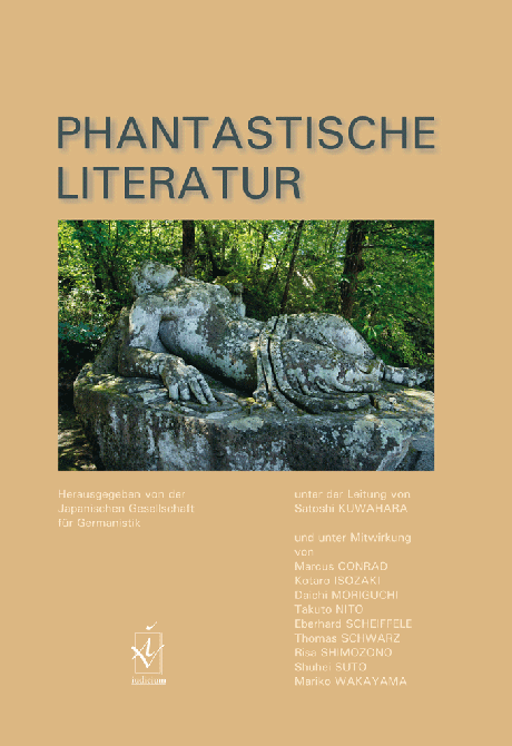 Japanische Gesellschaft für Germanistik (Hrsg.): Phantastische Literatur