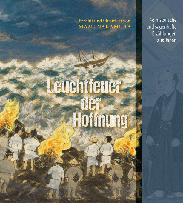 Nakamura, Mami: Leuchtfeuer der Hoffnung