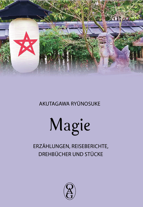 Akutagawa: Magie